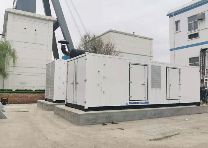 天安集團1700KW-10.5KV集裝箱式發(fā)電機組.jpg