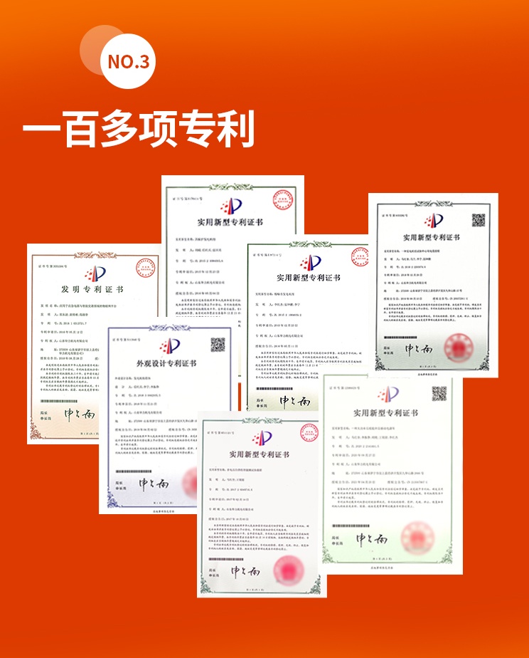 柴油發(fā)電機(jī)廠家 \