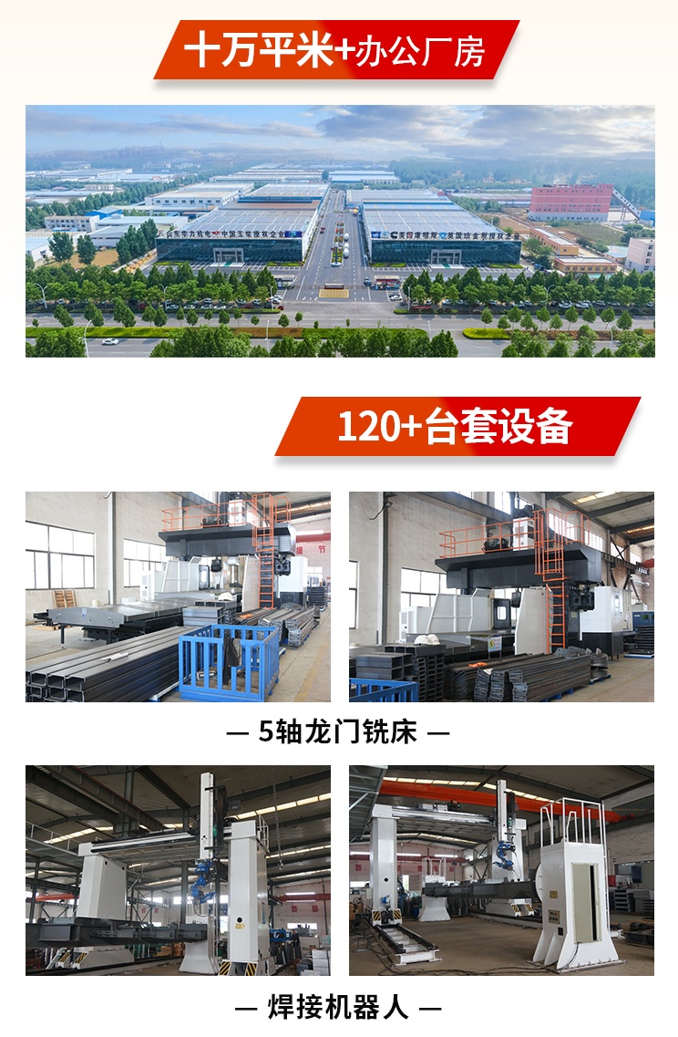 康明斯發(fā)電機(jī)組 \