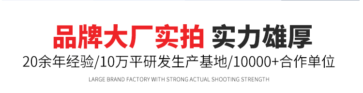 高壓輸出型發(fā)電機(jī)組 \