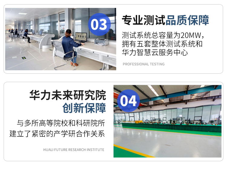 高壓輸出型發(fā)電機(jī)組 \