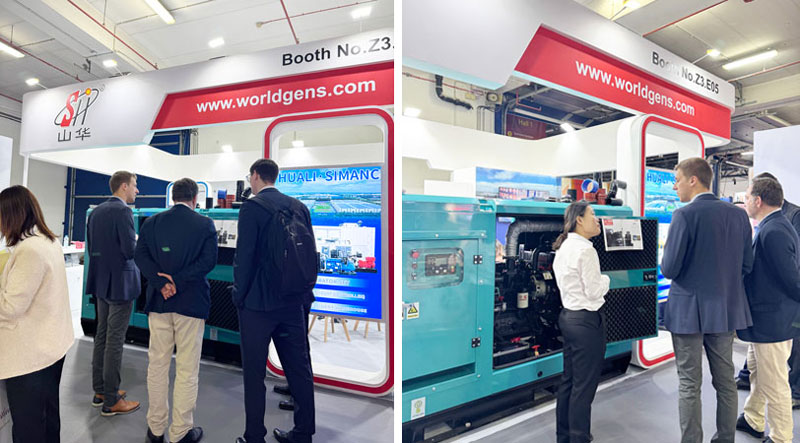 2025 年中東能源展 \